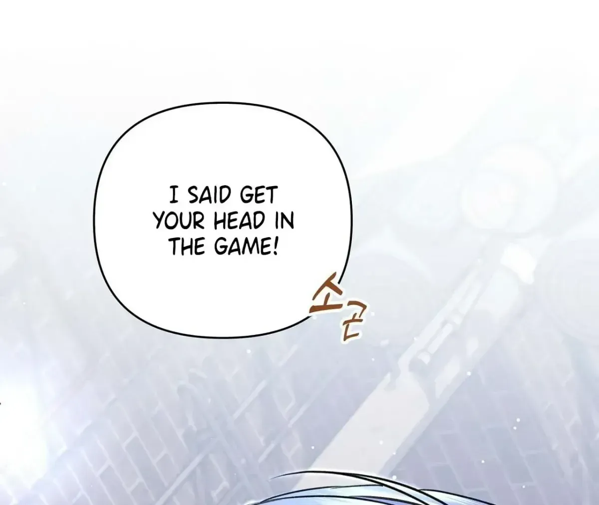 Method Romance Chapter 1.2 page 165 - 