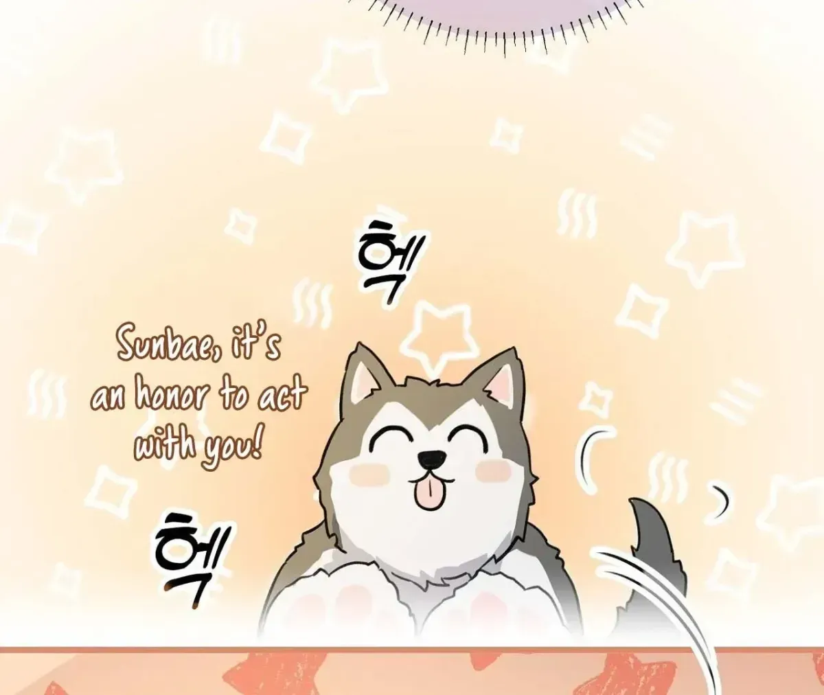 Method Romance Chapter 1.2 page 172 - 