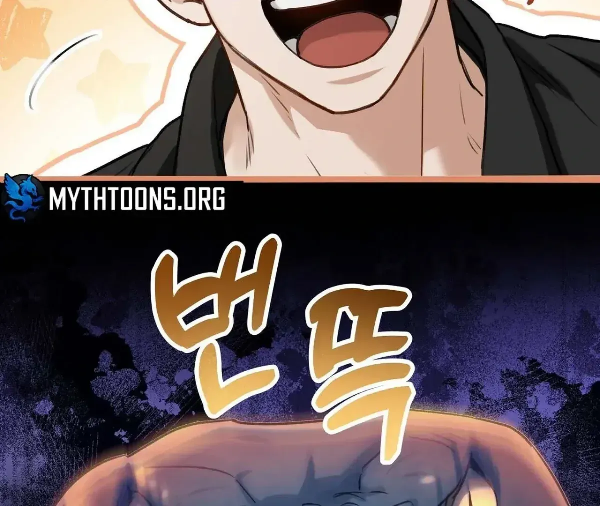 Method Romance Chapter 1.2 page 174 - 