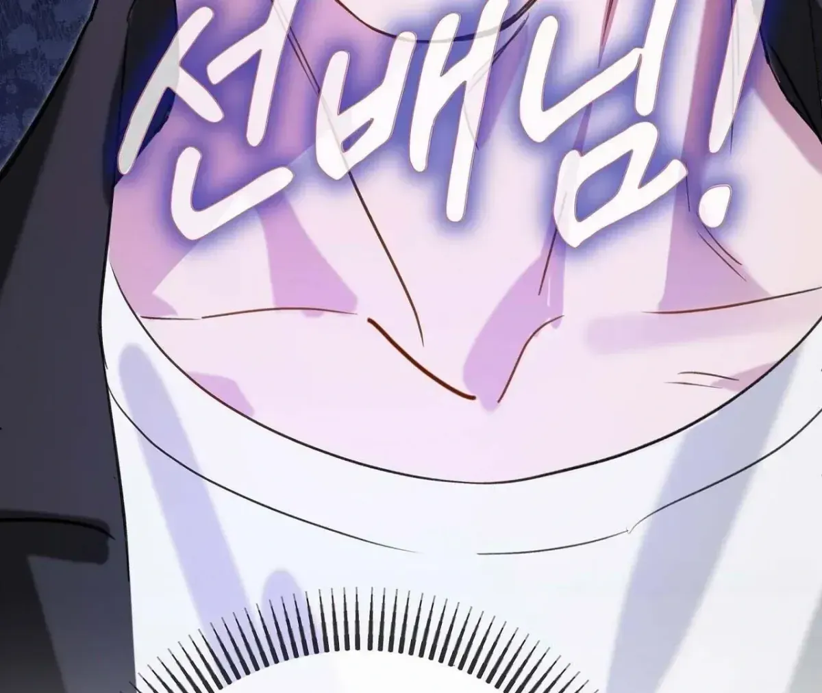 Method Romance Chapter 1.2 page 177 - 