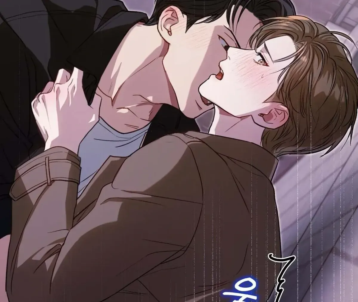 Method Romance Chapter 1.2 page 23 - 