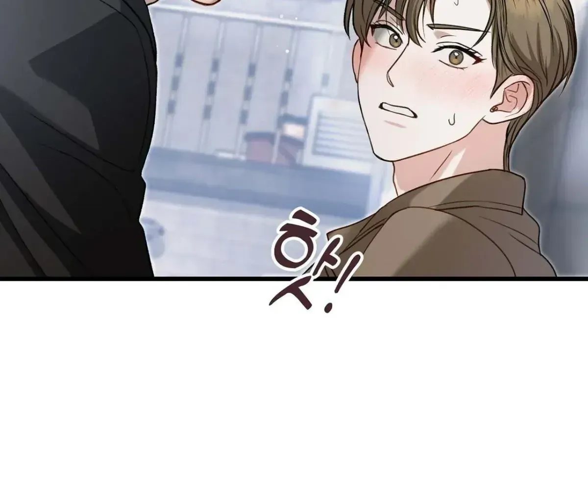Method Romance Chapter 1.2 page 32 - 