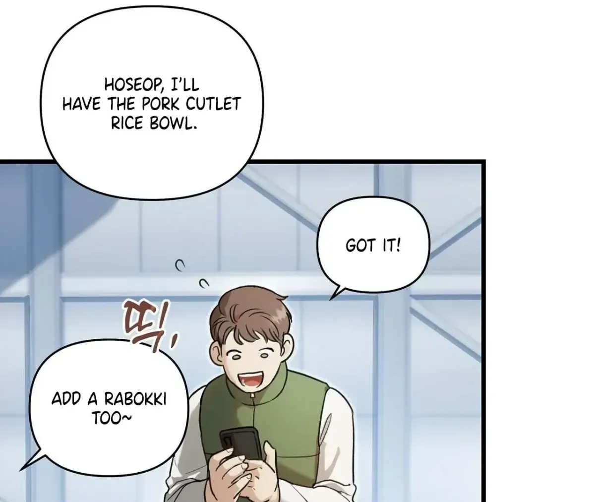 Method Romance Chapter 1.2 page 48 - 