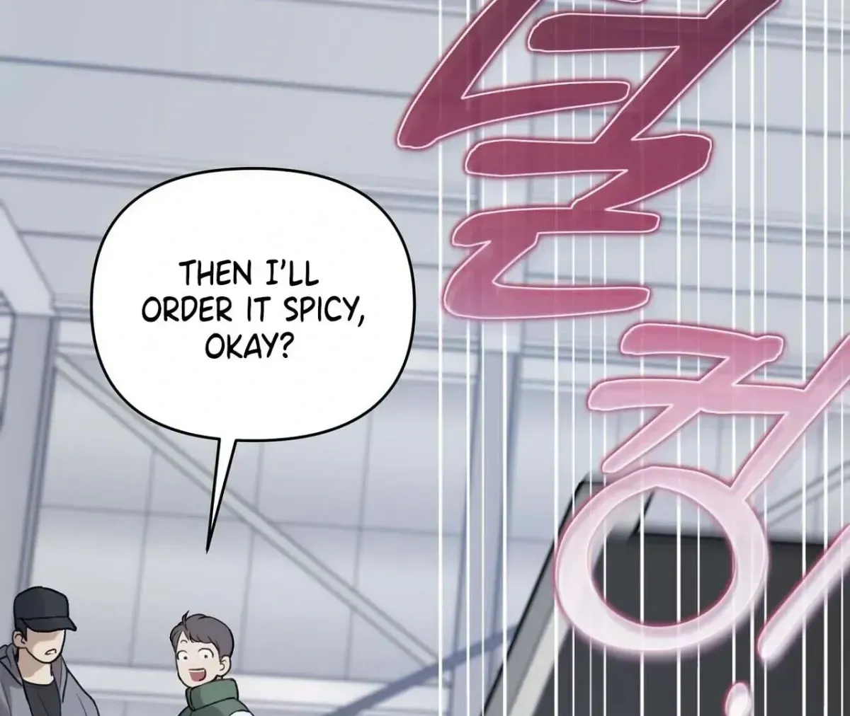 Method Romance Chapter 1.2 page 52 - 