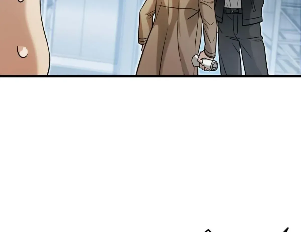 Method Romance Chapter 1.2 page 56 - 