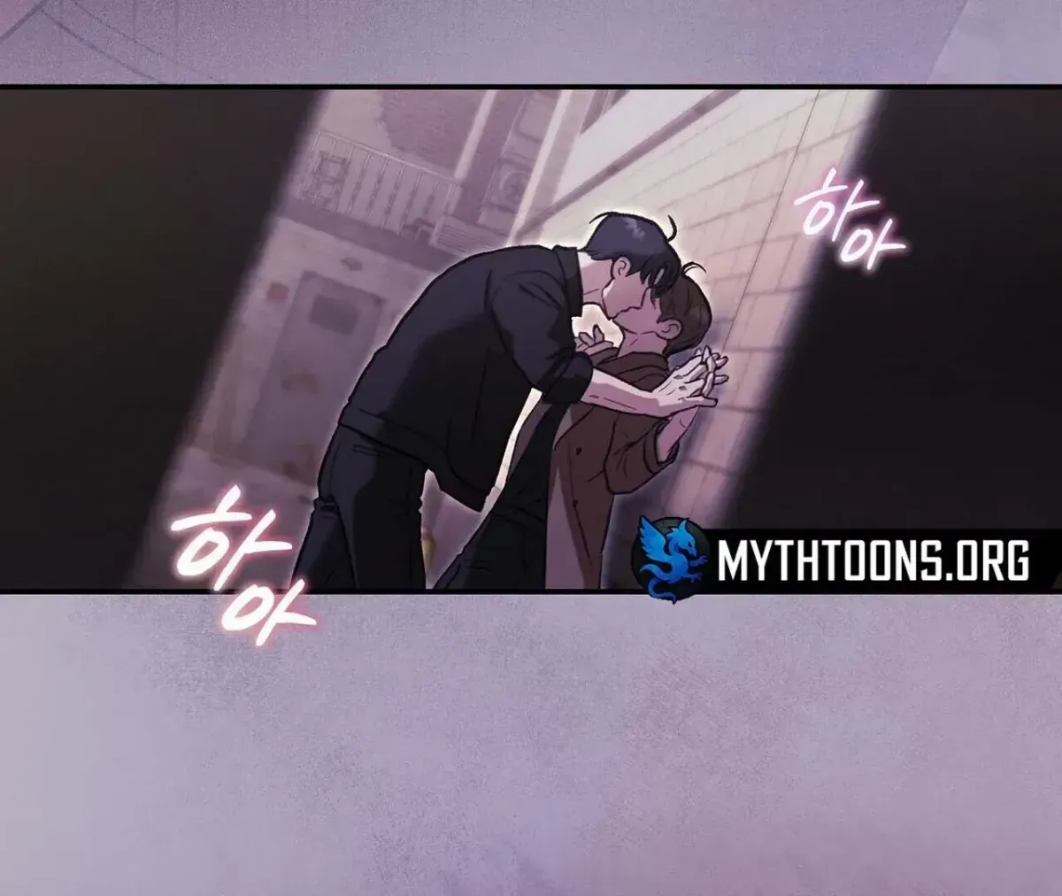 Method Romance Chapter 1.2 page 7 - 