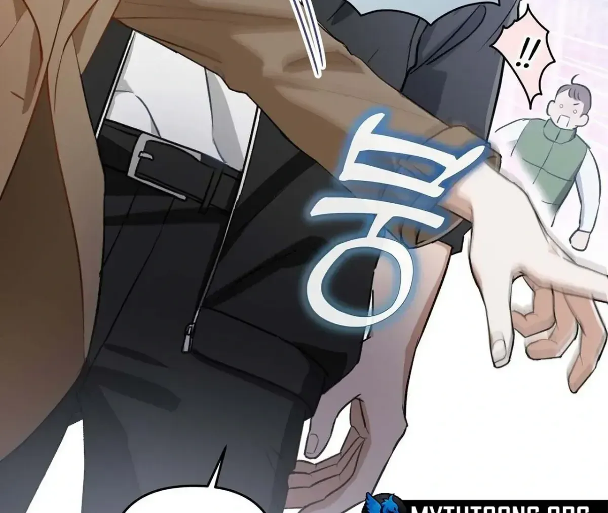 Method Romance Chapter 1.2 page 87 - 