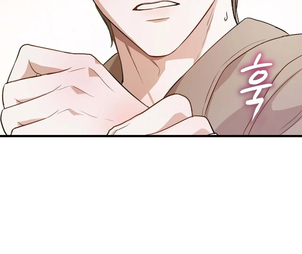 Method Romance Chapter 1 page 102 - 
