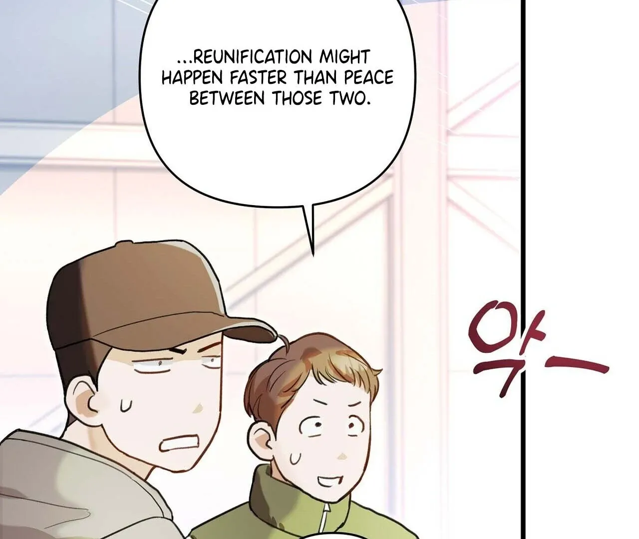 Method Romance Chapter 1 page 107 - 