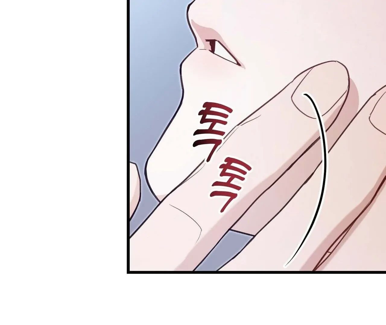 Method Romance Chapter 1 page 163 - 