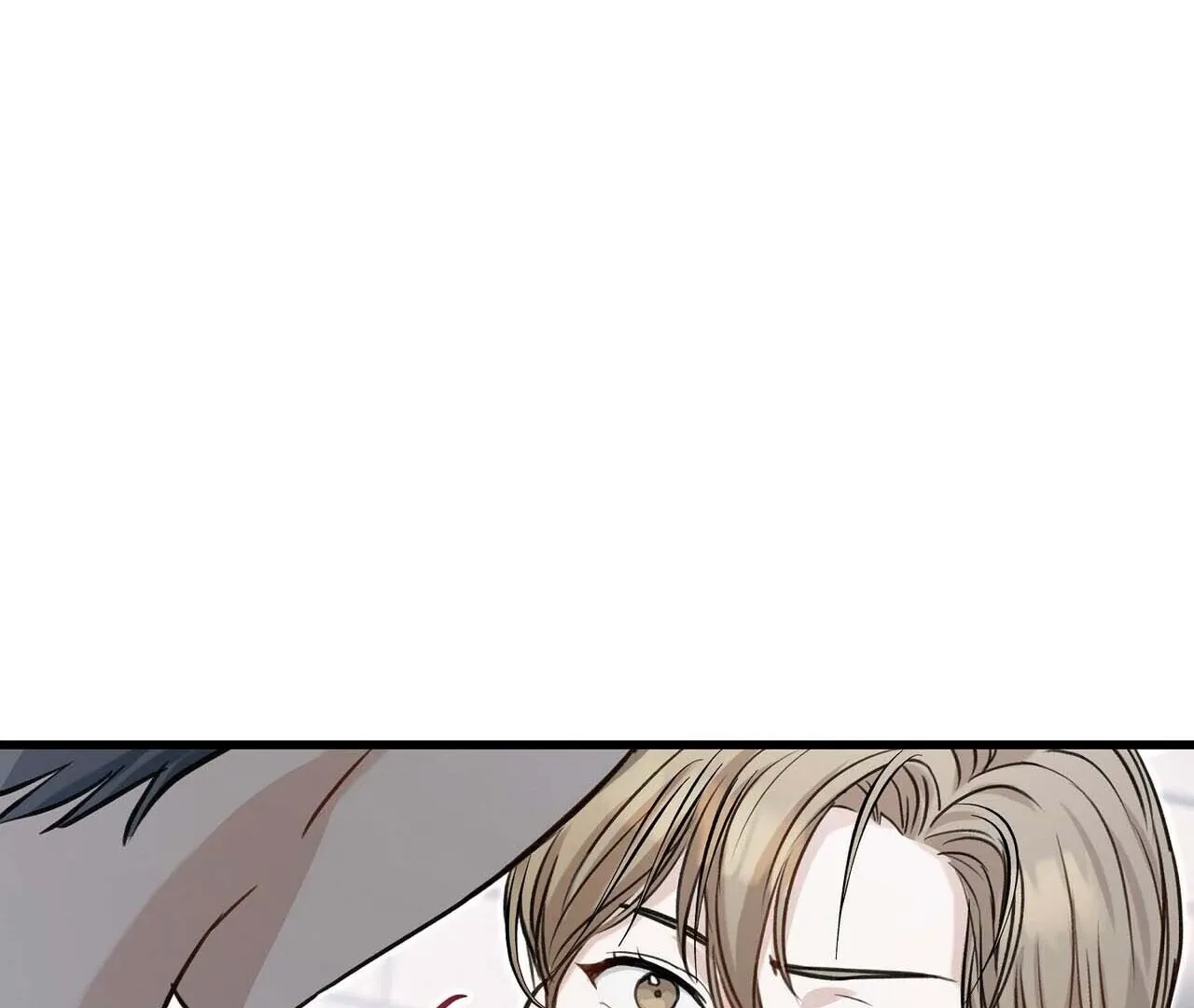 Method Romance Chapter 1 page 164 - 