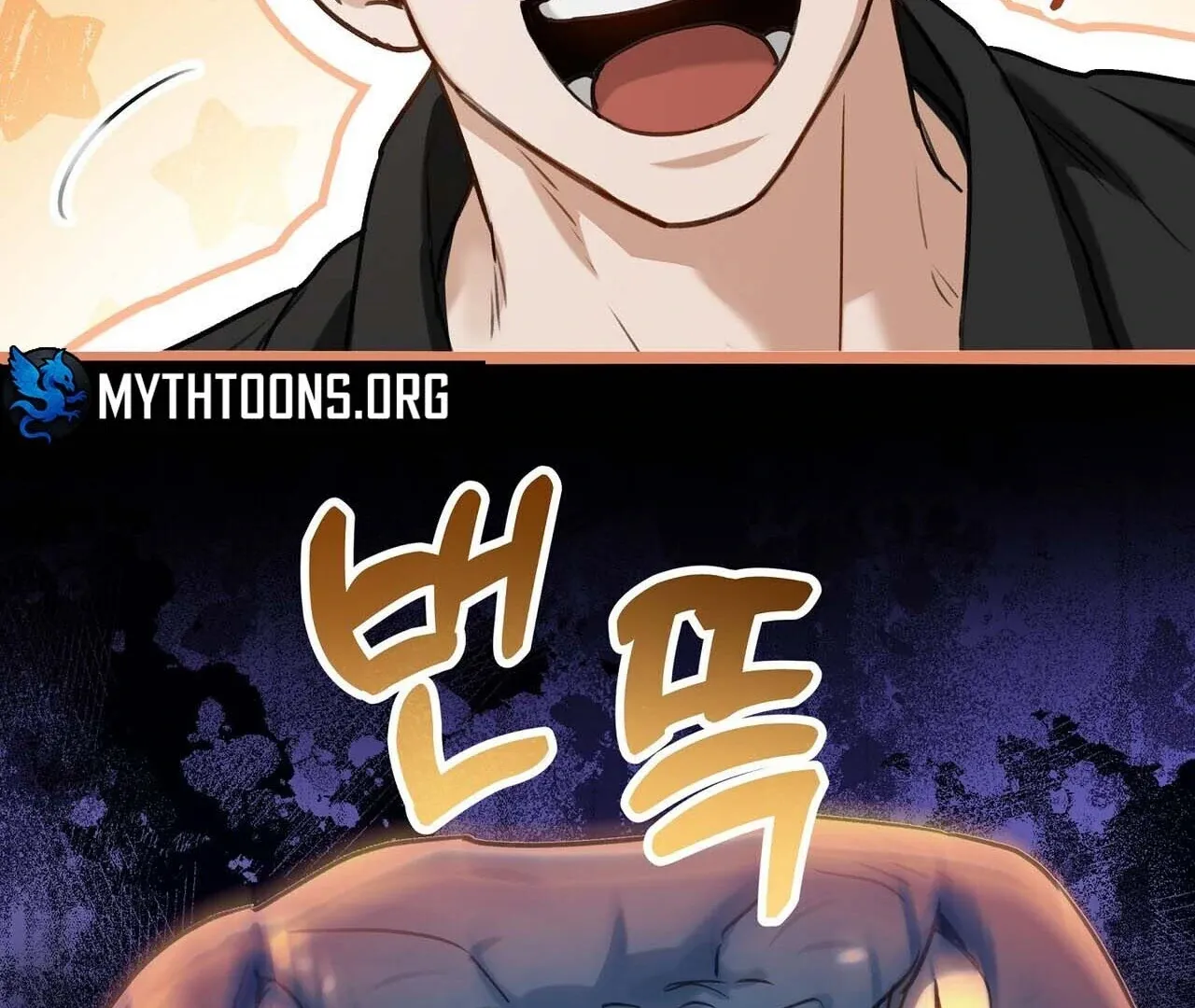 Method Romance Chapter 1 page 175 - 