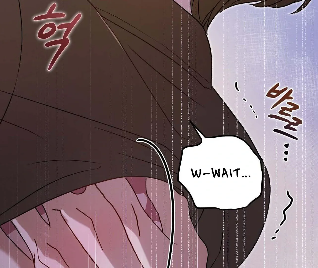 Method Romance Chapter 1 page 27 - 