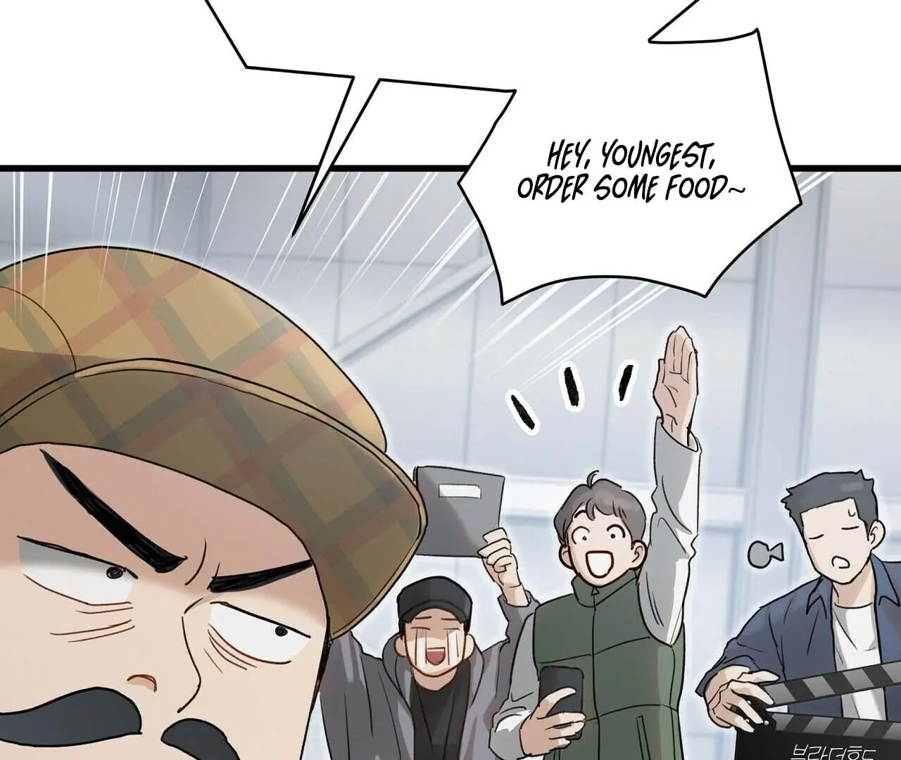 Method Romance Chapter 1 page 44 - 