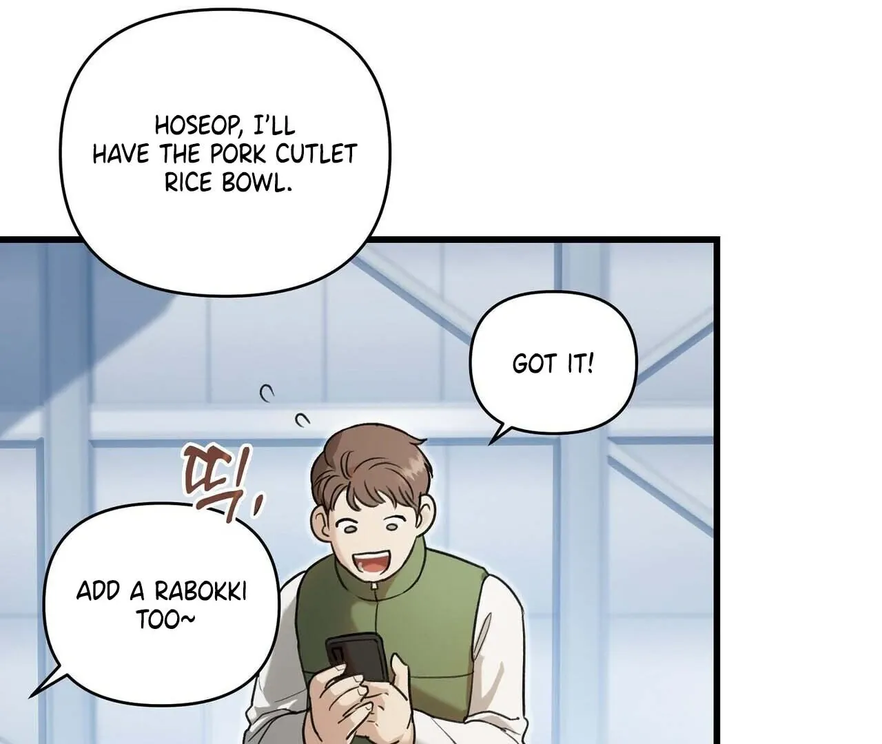 Method Romance Chapter 1 page 49 - 