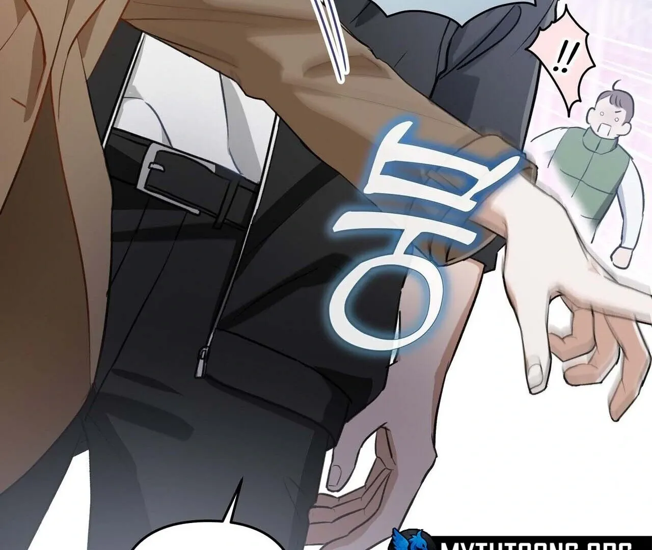 Method Romance Chapter 1 page 88 - 