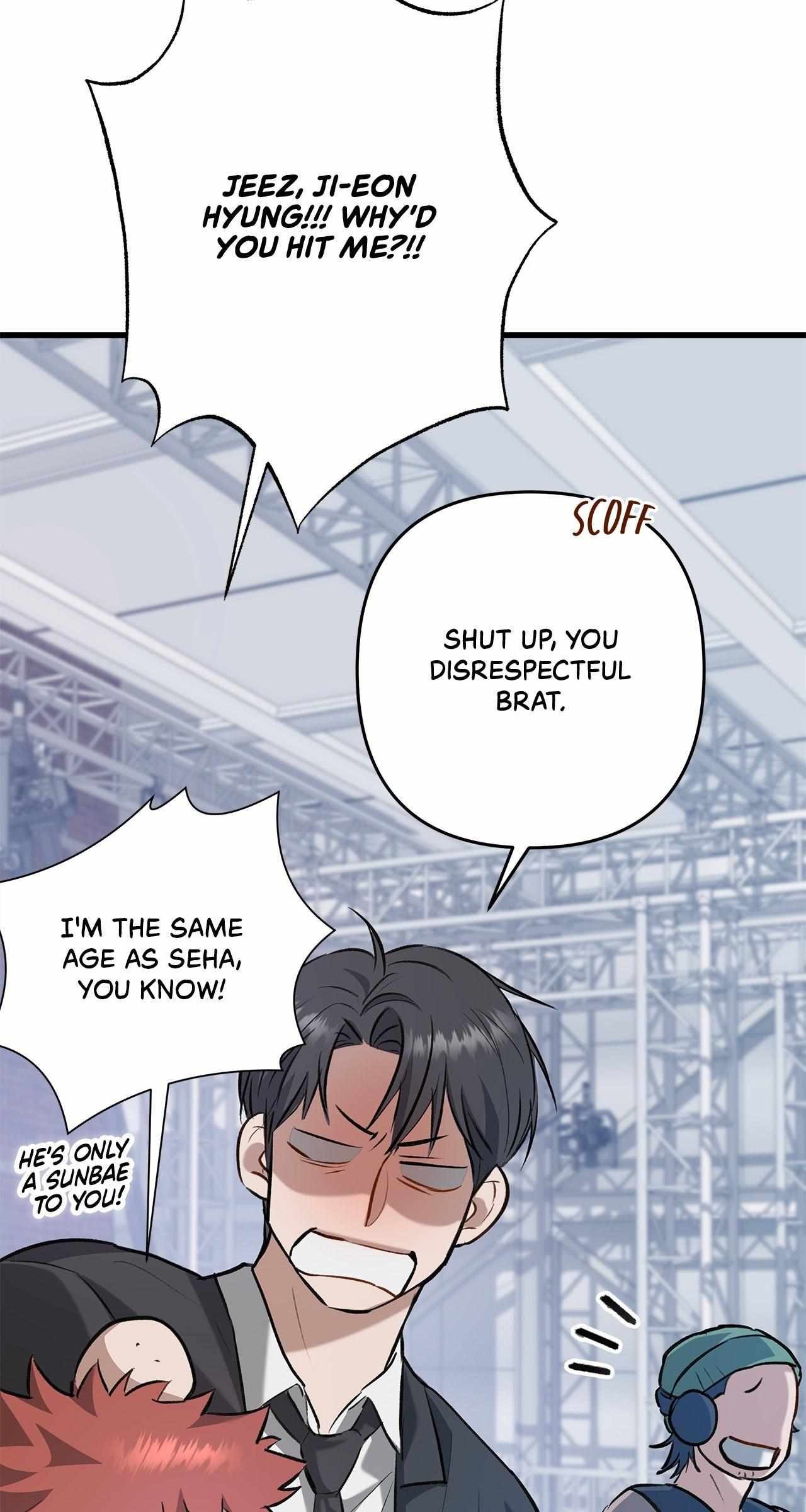 Method Romance Chapter 10 page 5 - 