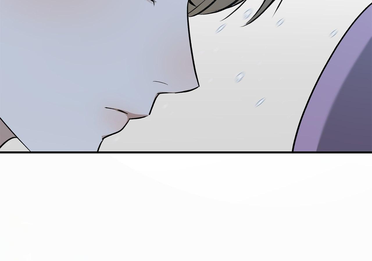 Method Romance Chapter 10 page 58 - 