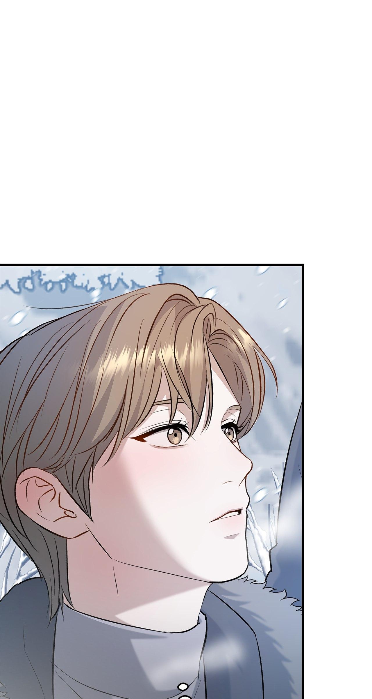 Method Romance Chapter 10 page 73 - 