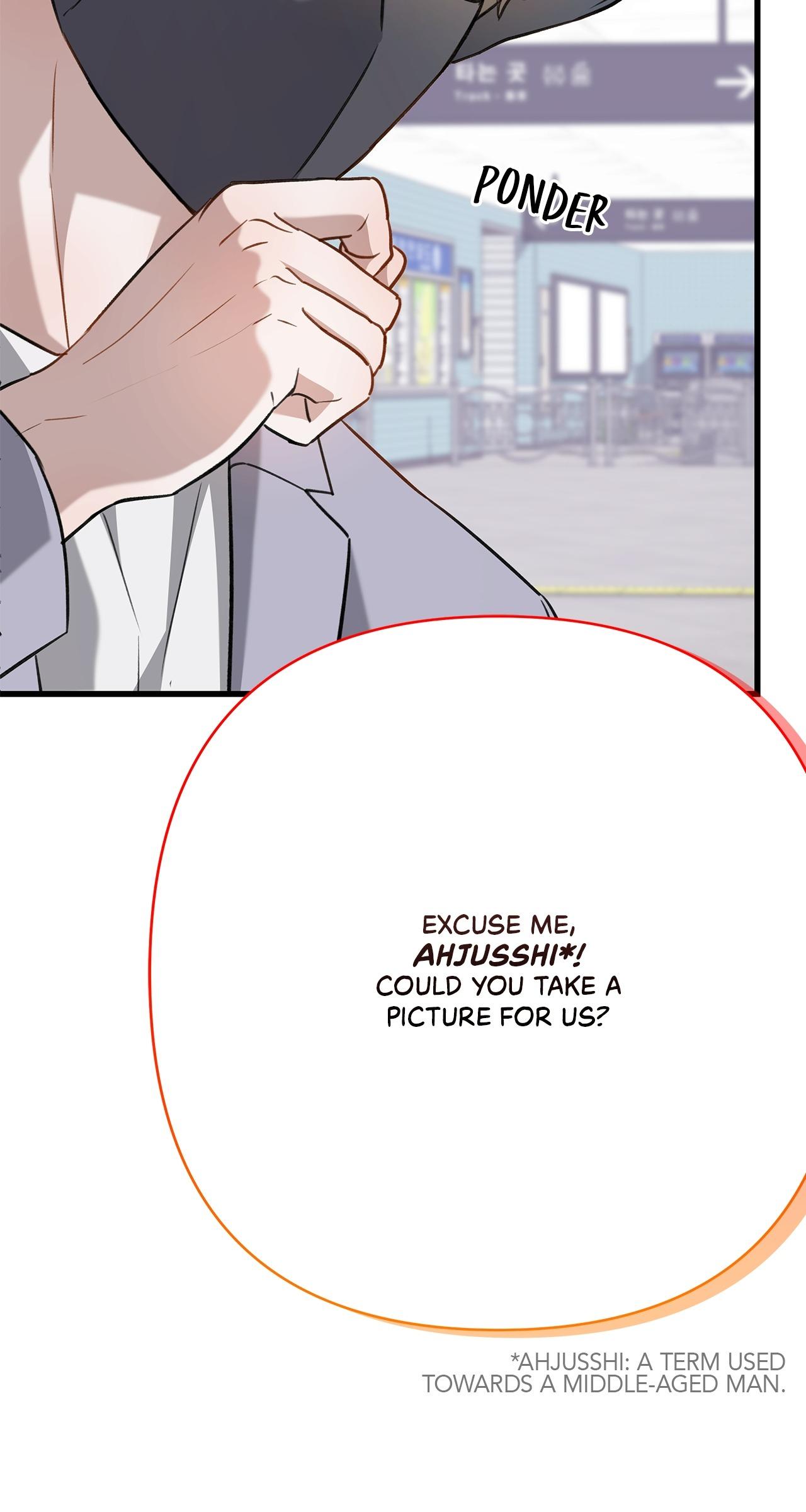 Method Romance Chapter 15 page 16 - 