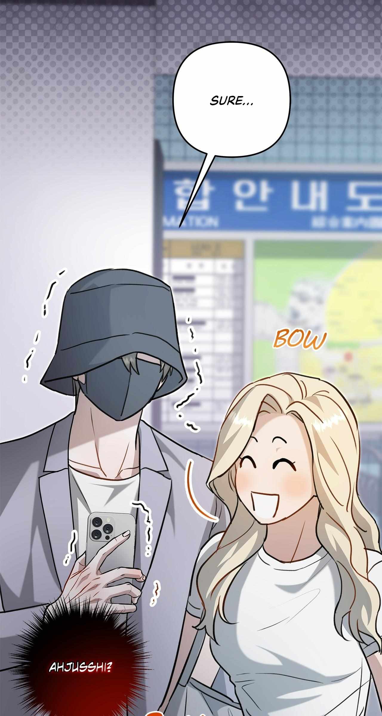 Method Romance Chapter 15 page 23 - 