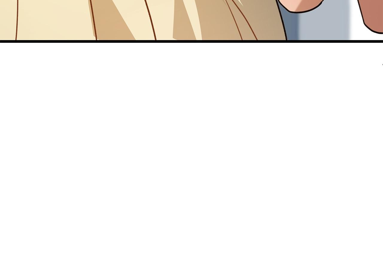 Method Romance Chapter 15 page 36 - 