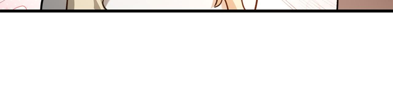 Method Romance Chapter 15 page 43 - 