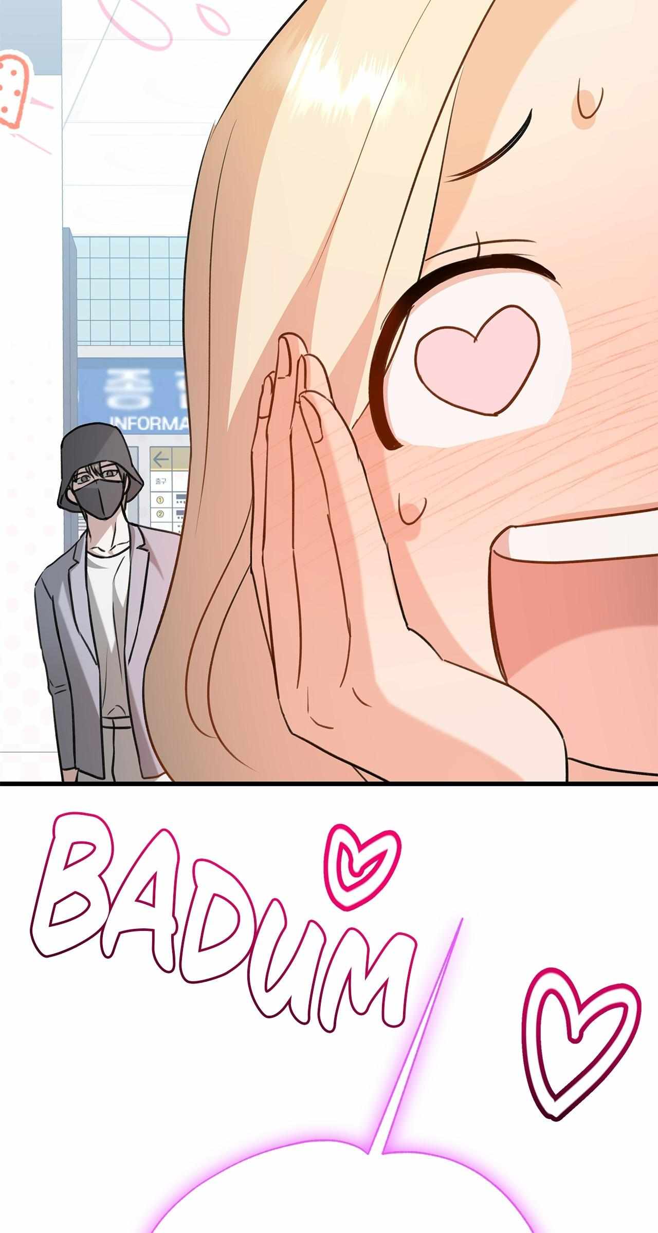 Method Romance Chapter 15 page 47 - 