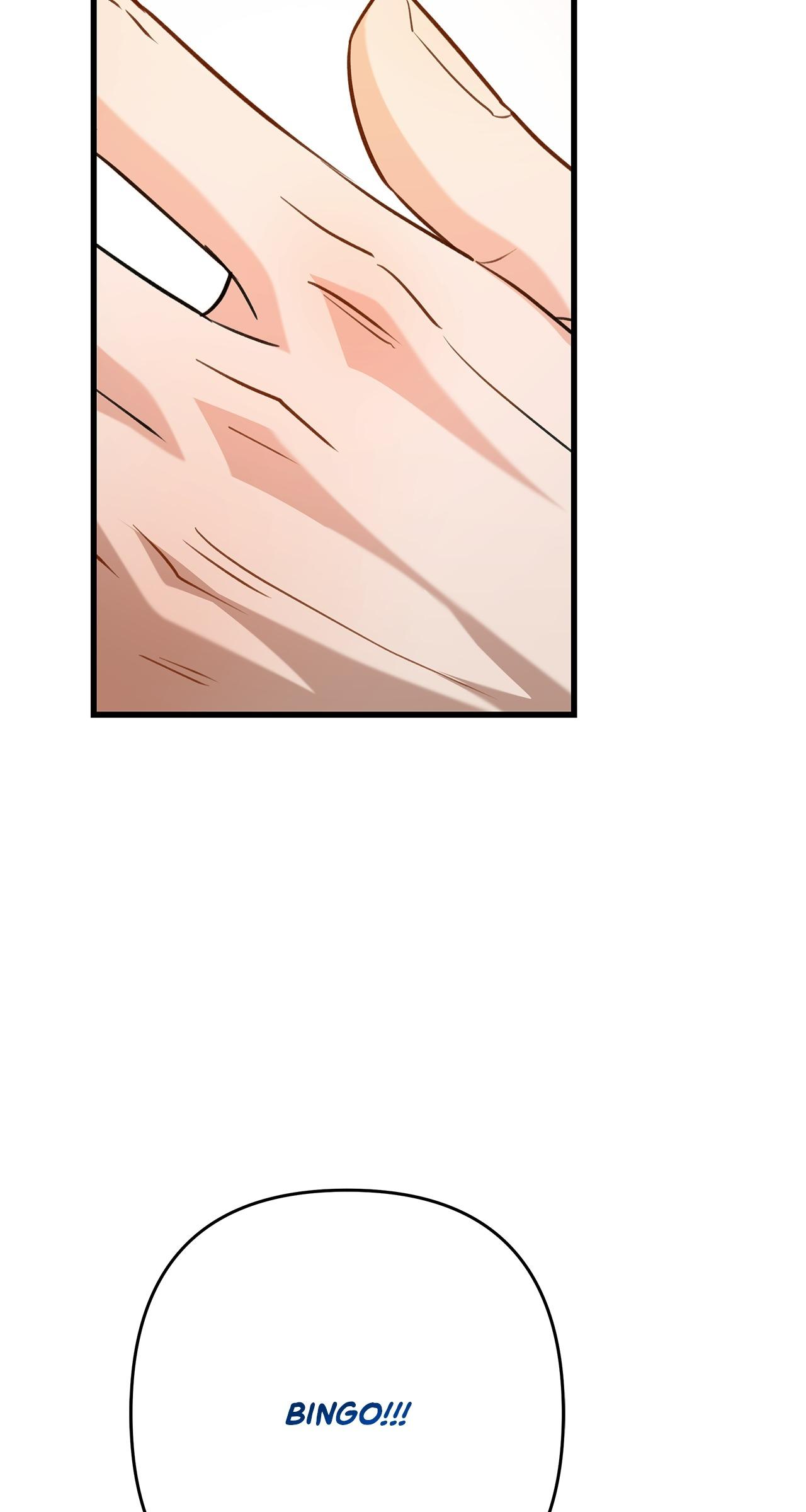 Method Romance Chapter 15 page 6 - 
