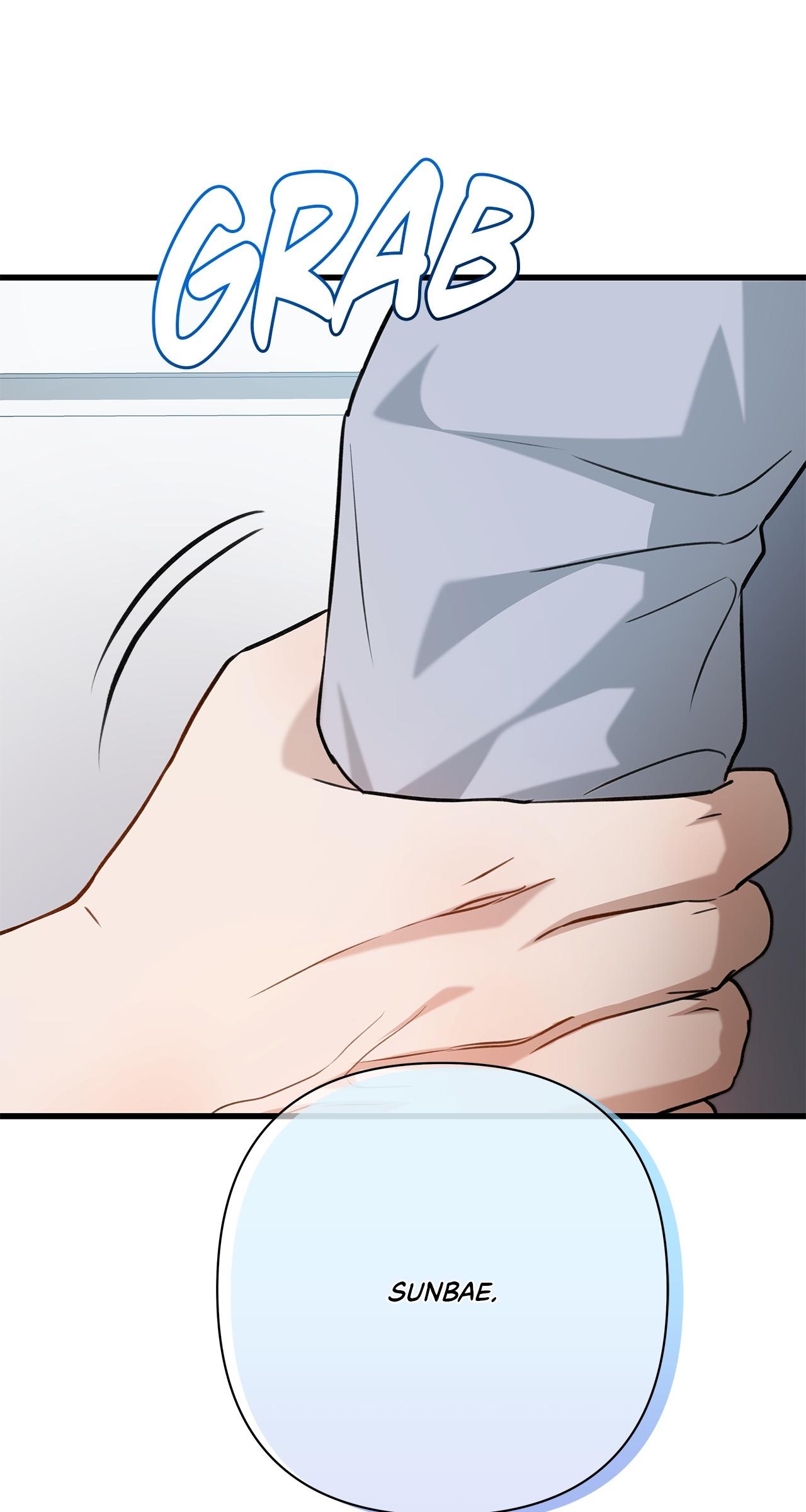 Method Romance Chapter 15 page 63 - 