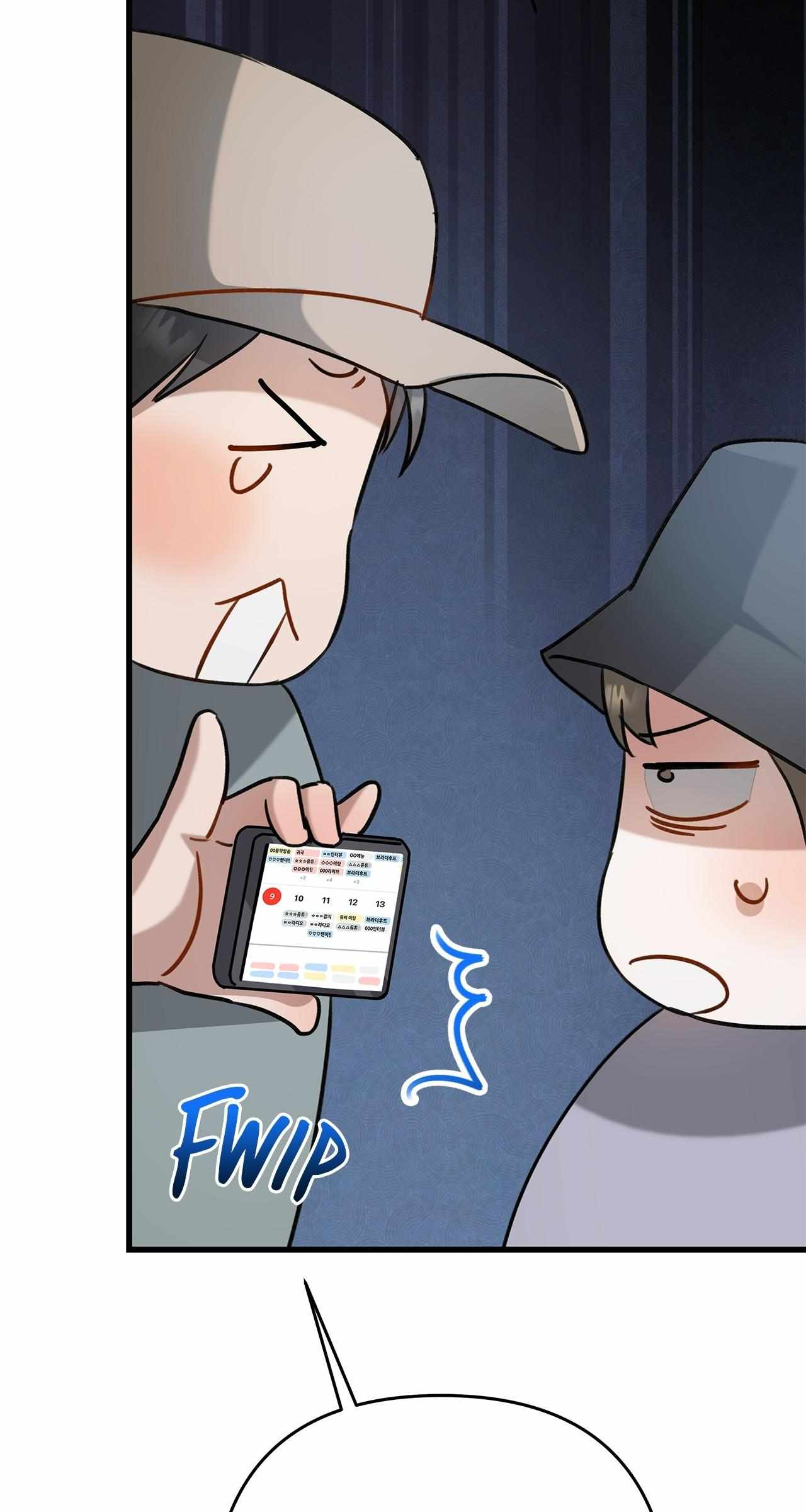 Method Romance Chapter 15 page 70 - 