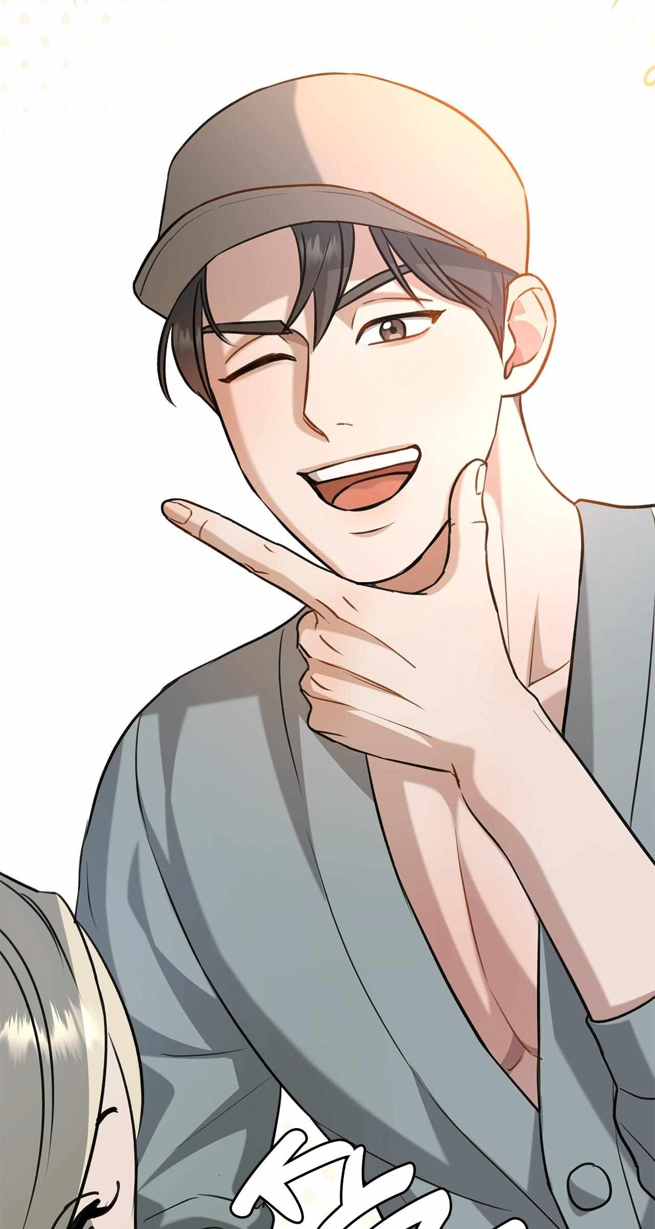 Method Romance Chapter 15 page 8 - 