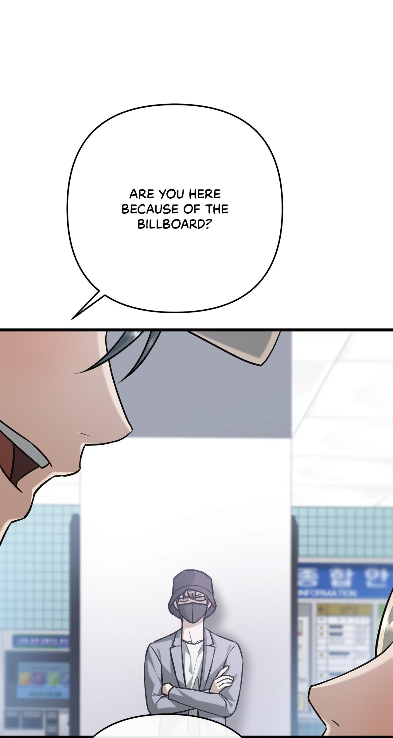 Method Romance Chapter 15 page 10 - 