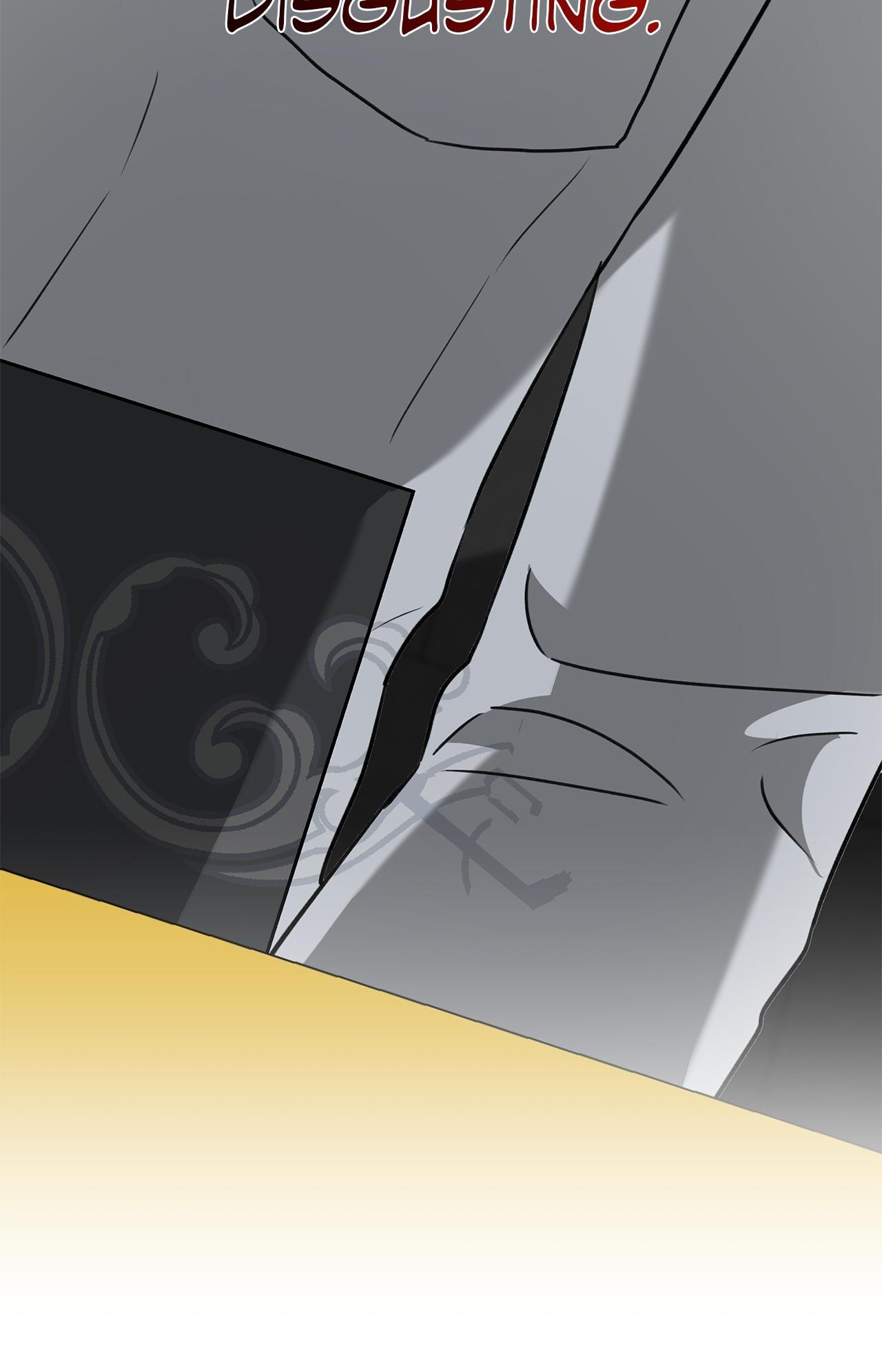 Method Romance Chapter 17 page 114 - 