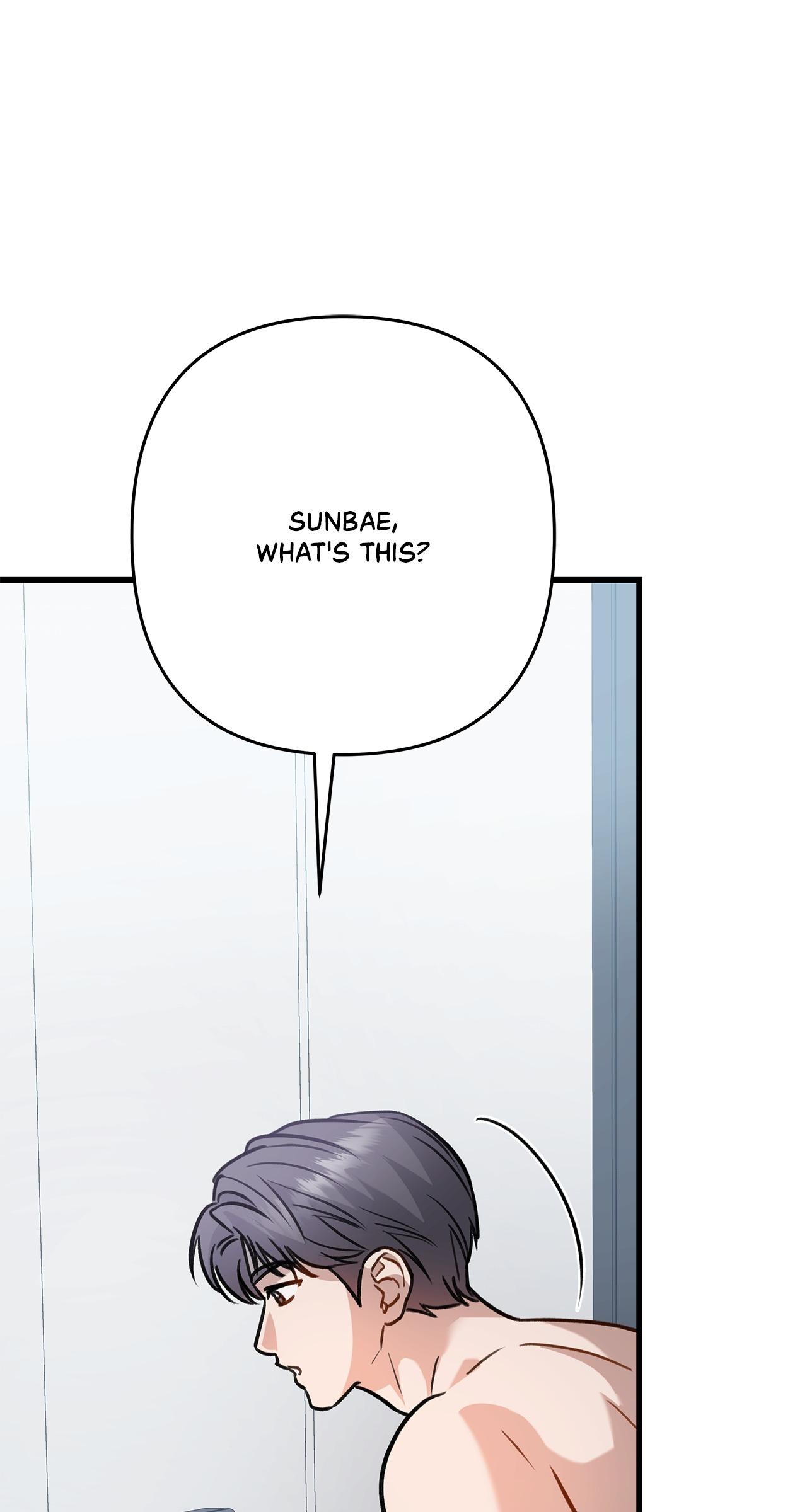 Method Romance Chapter 17 page 123 - 