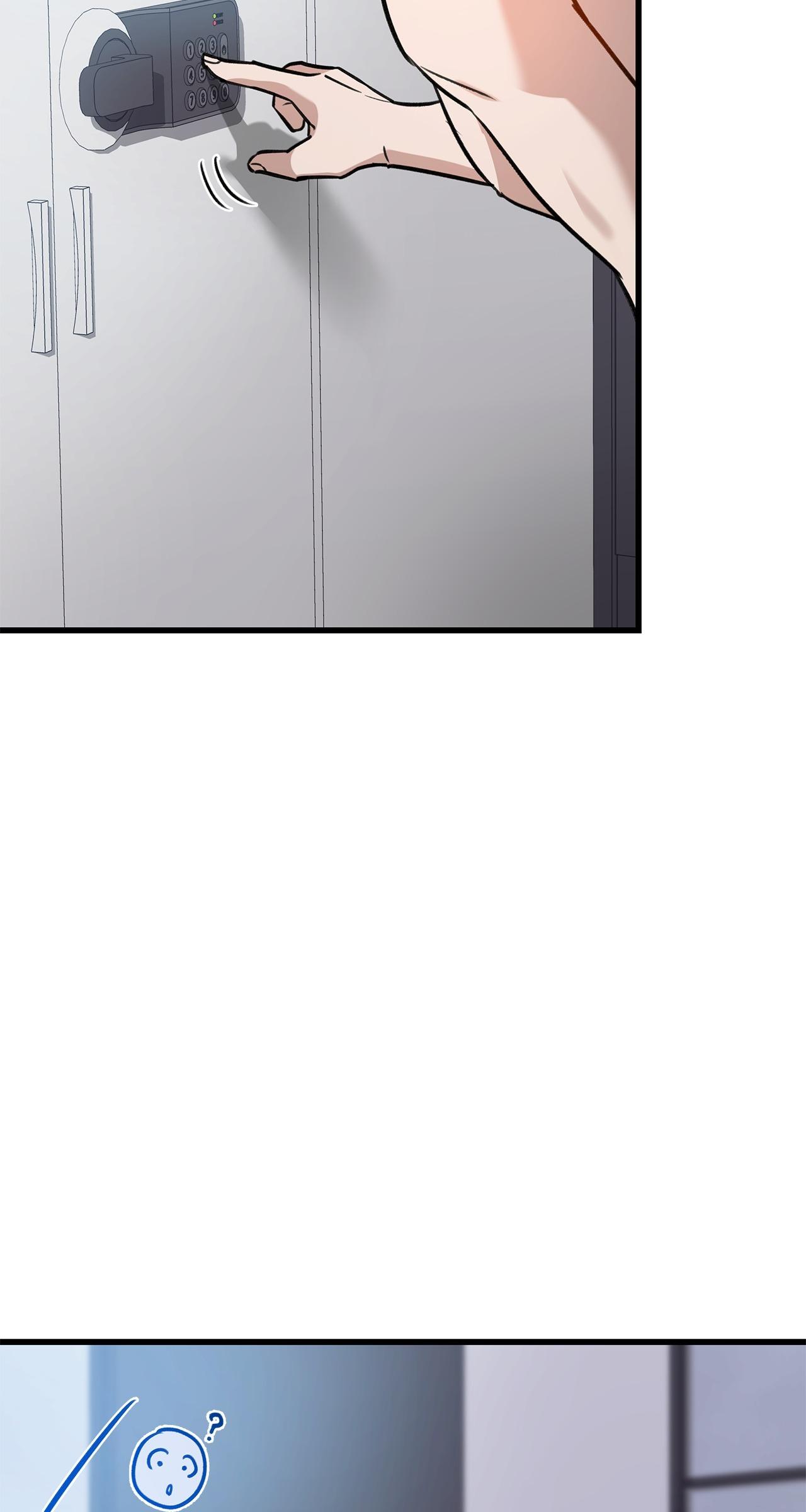 Method Romance Chapter 17 page 124 - 