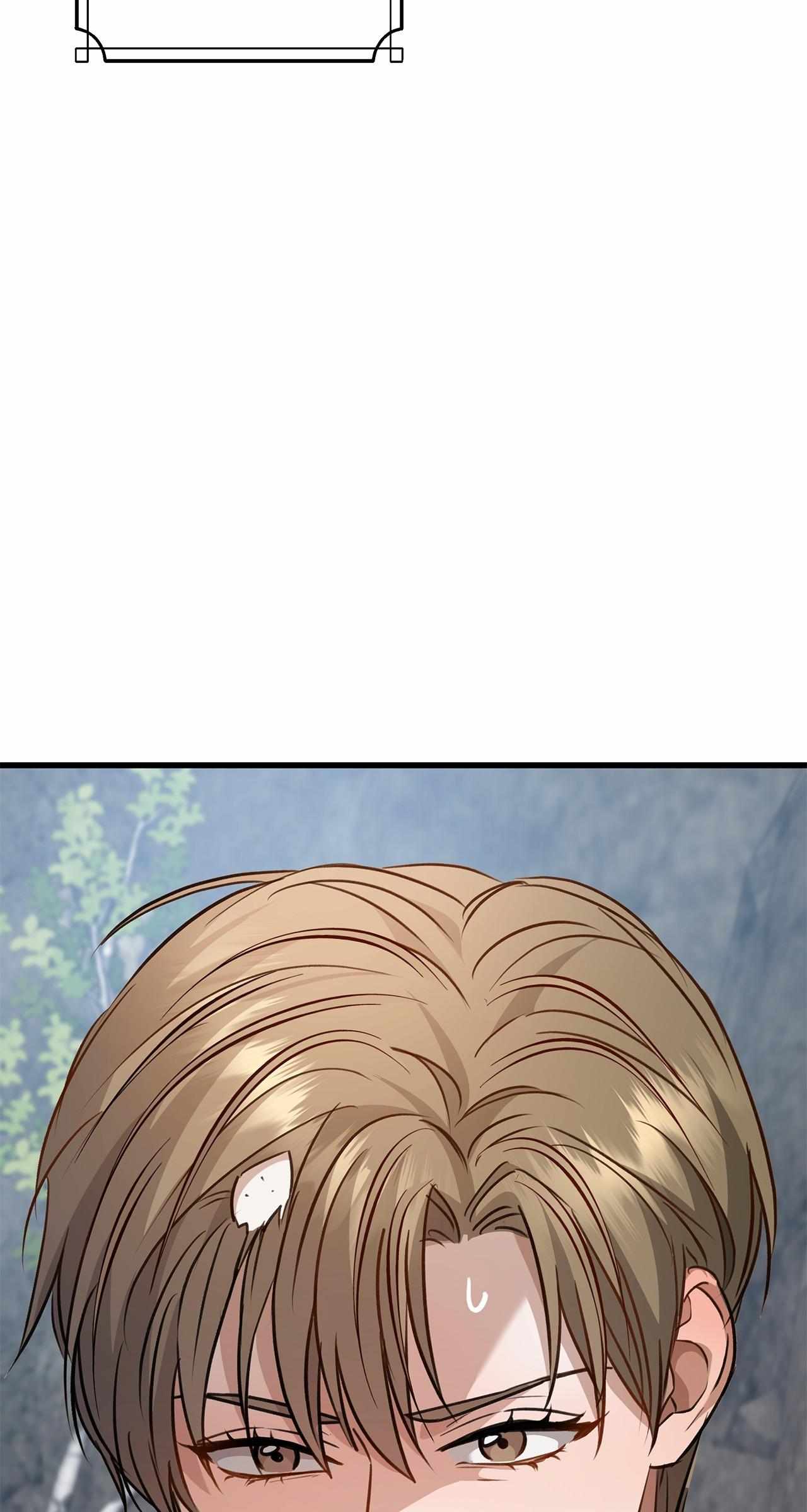 Method Romance Chapter 17 page 15 - 