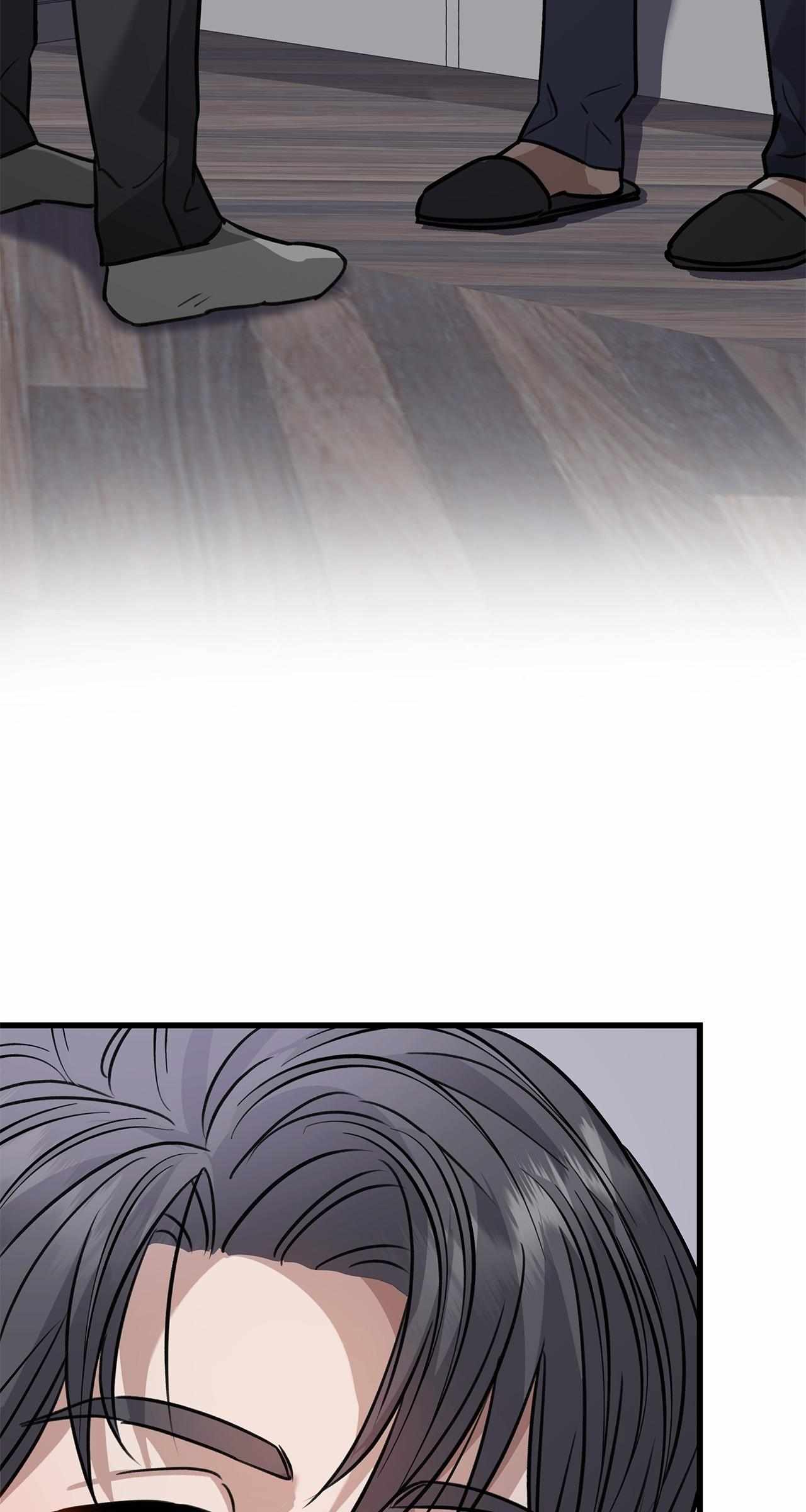 Method Romance Chapter 17 page 141 - 