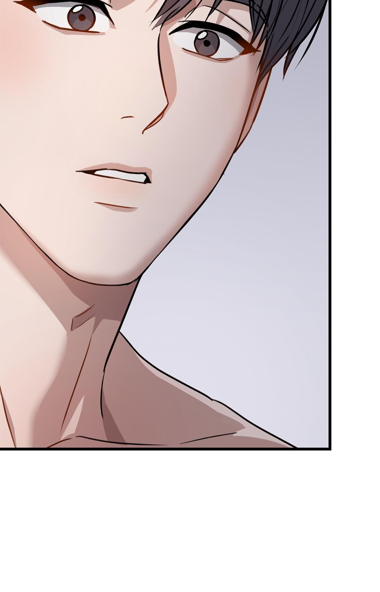 Method Romance Chapter 17 page 142 - 