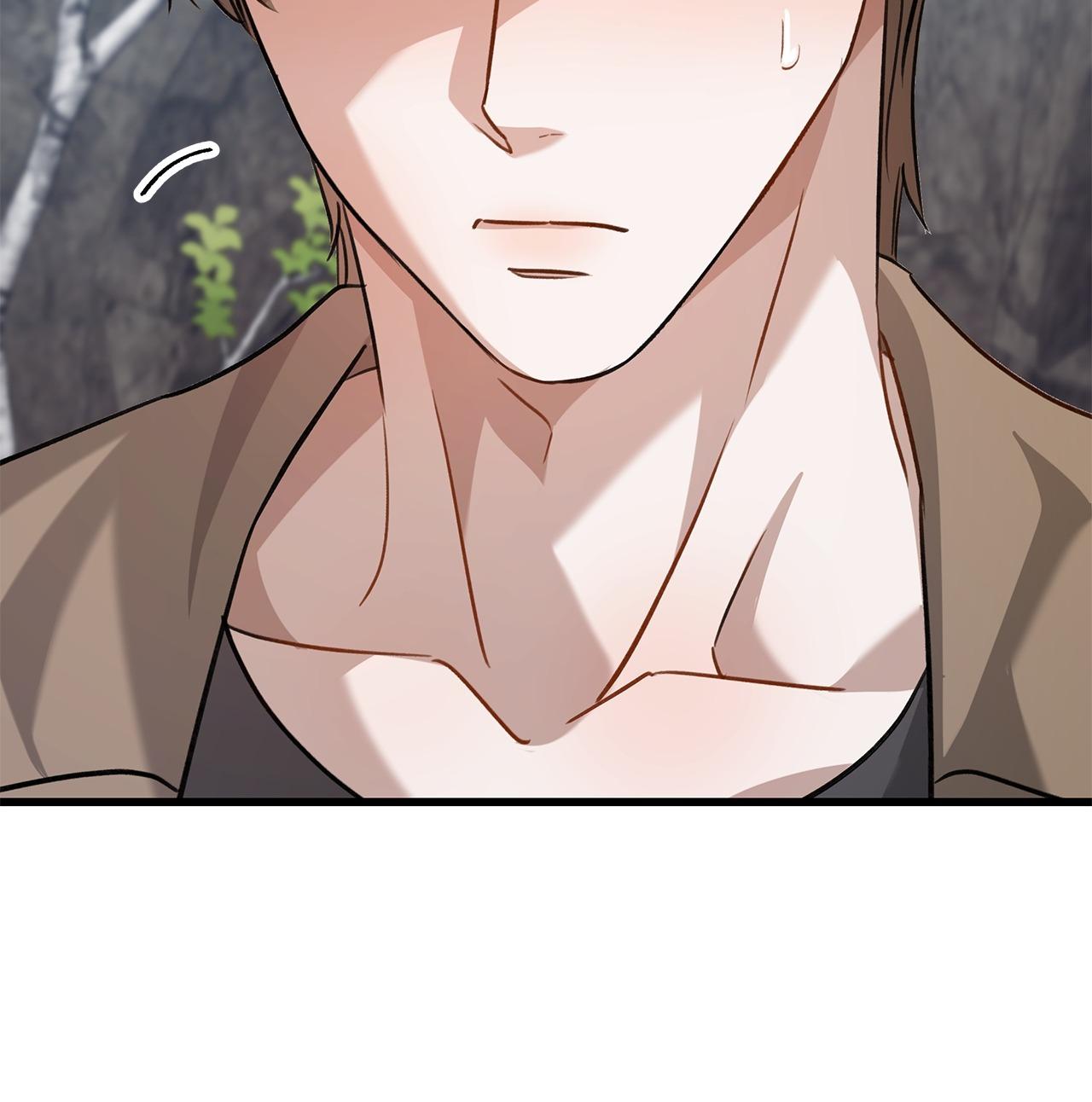 Method Romance Chapter 17 page 16 - 