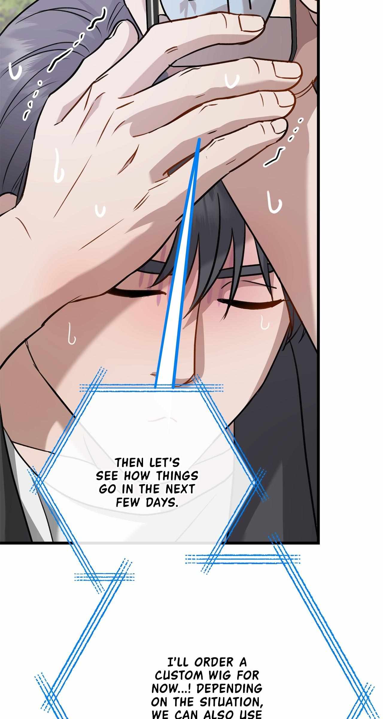 Method Romance Chapter 17 page 20 - 