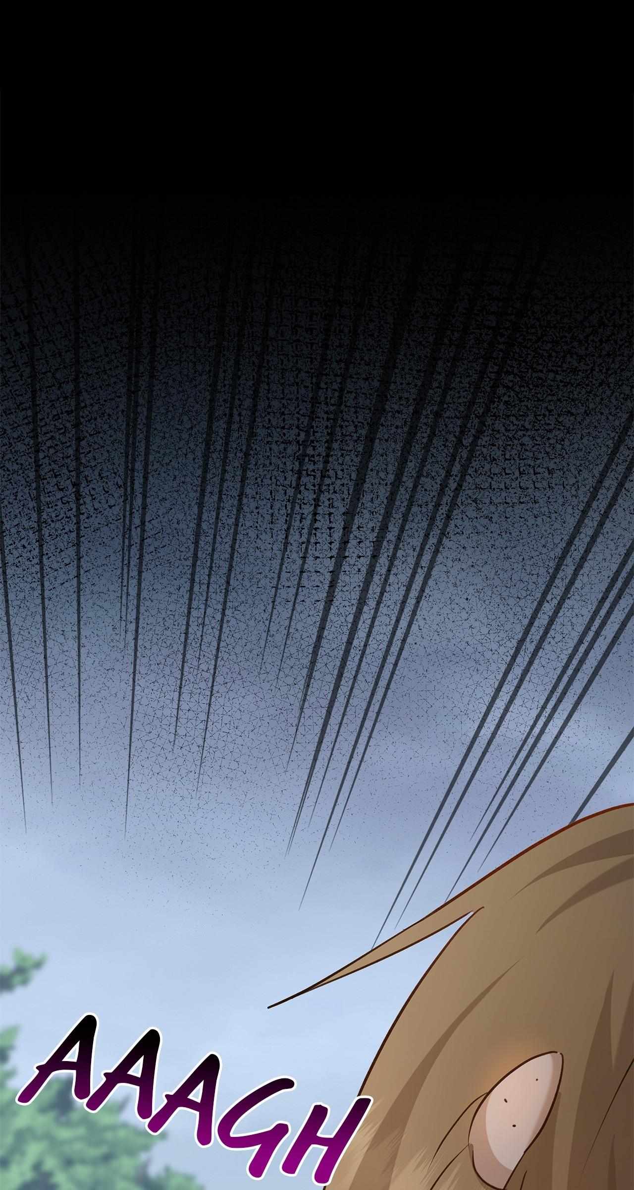 Method Romance Chapter 17 page 3 - 
