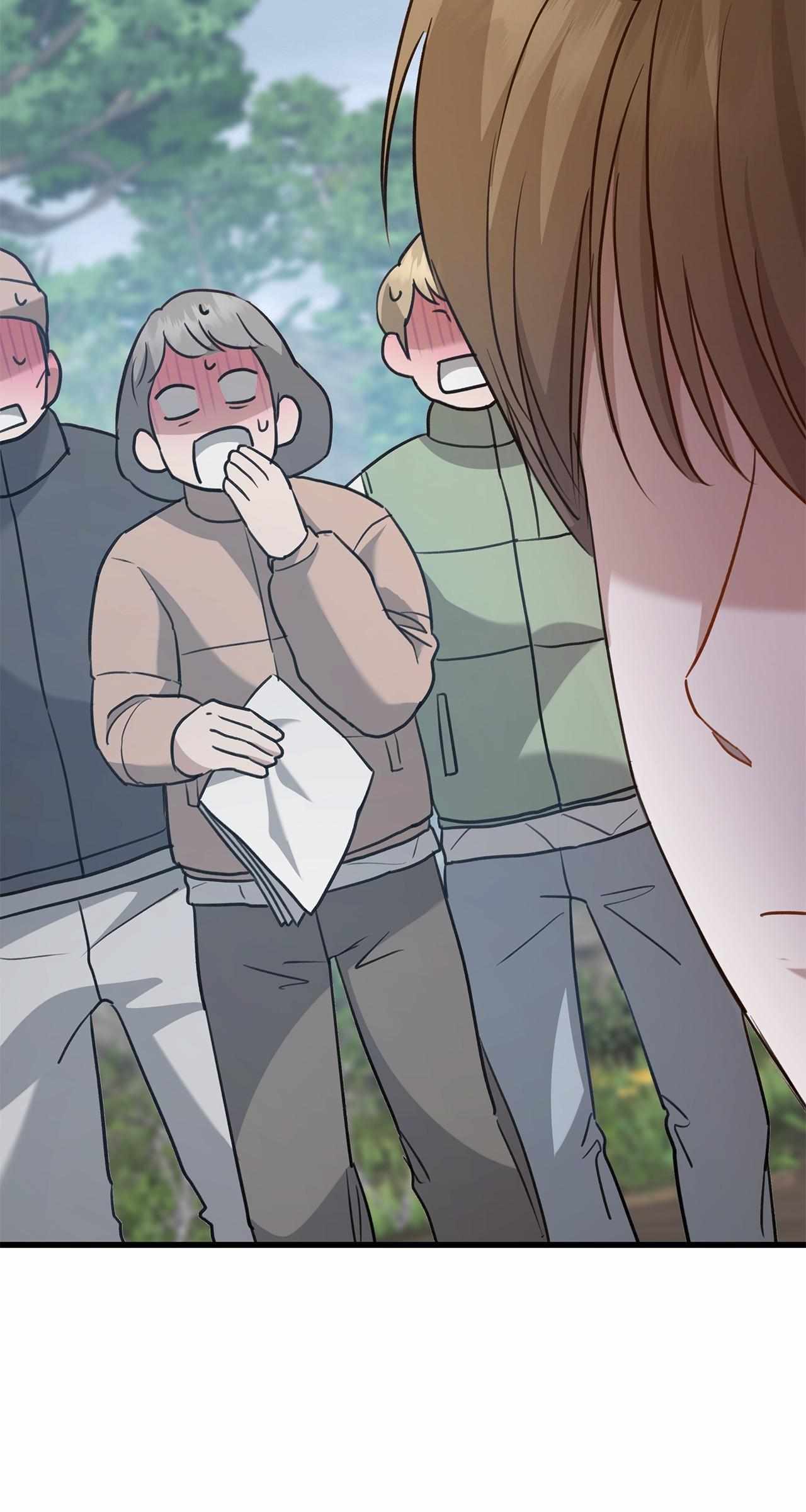 Method Romance Chapter 17 page 4 - 