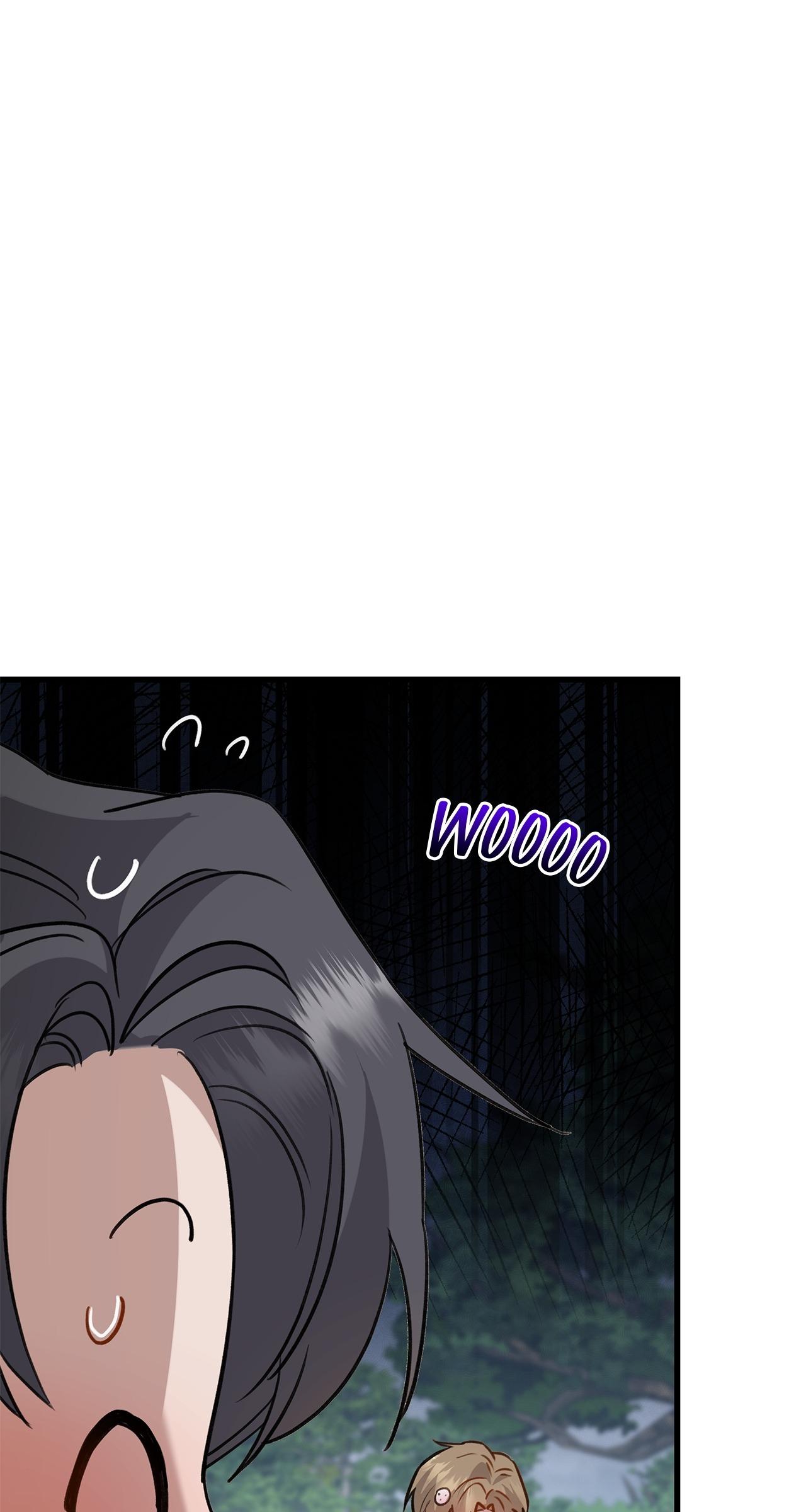Method Romance Chapter 17 page 5 - 