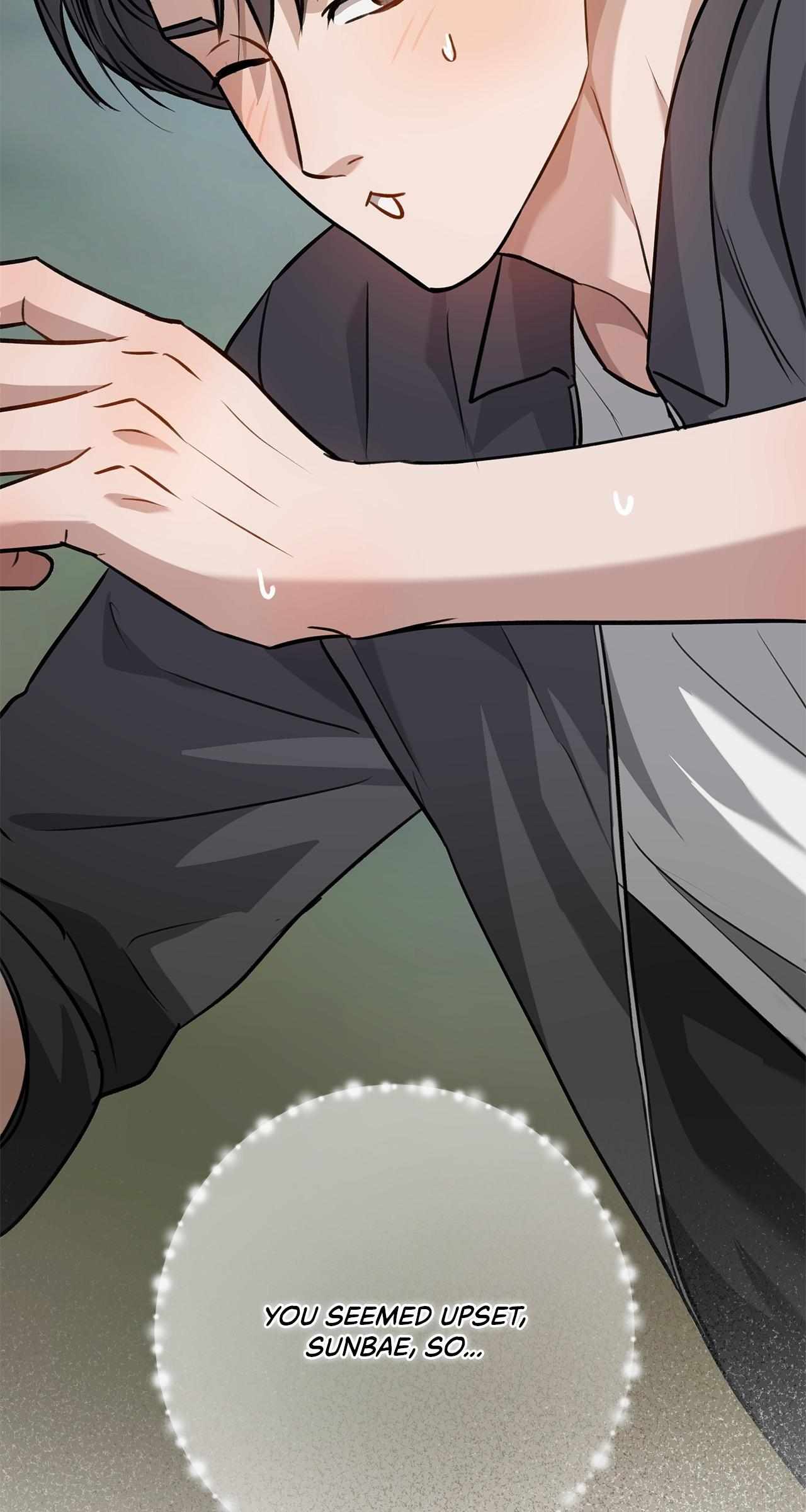 Method Romance Chapter 17 page 47 - 