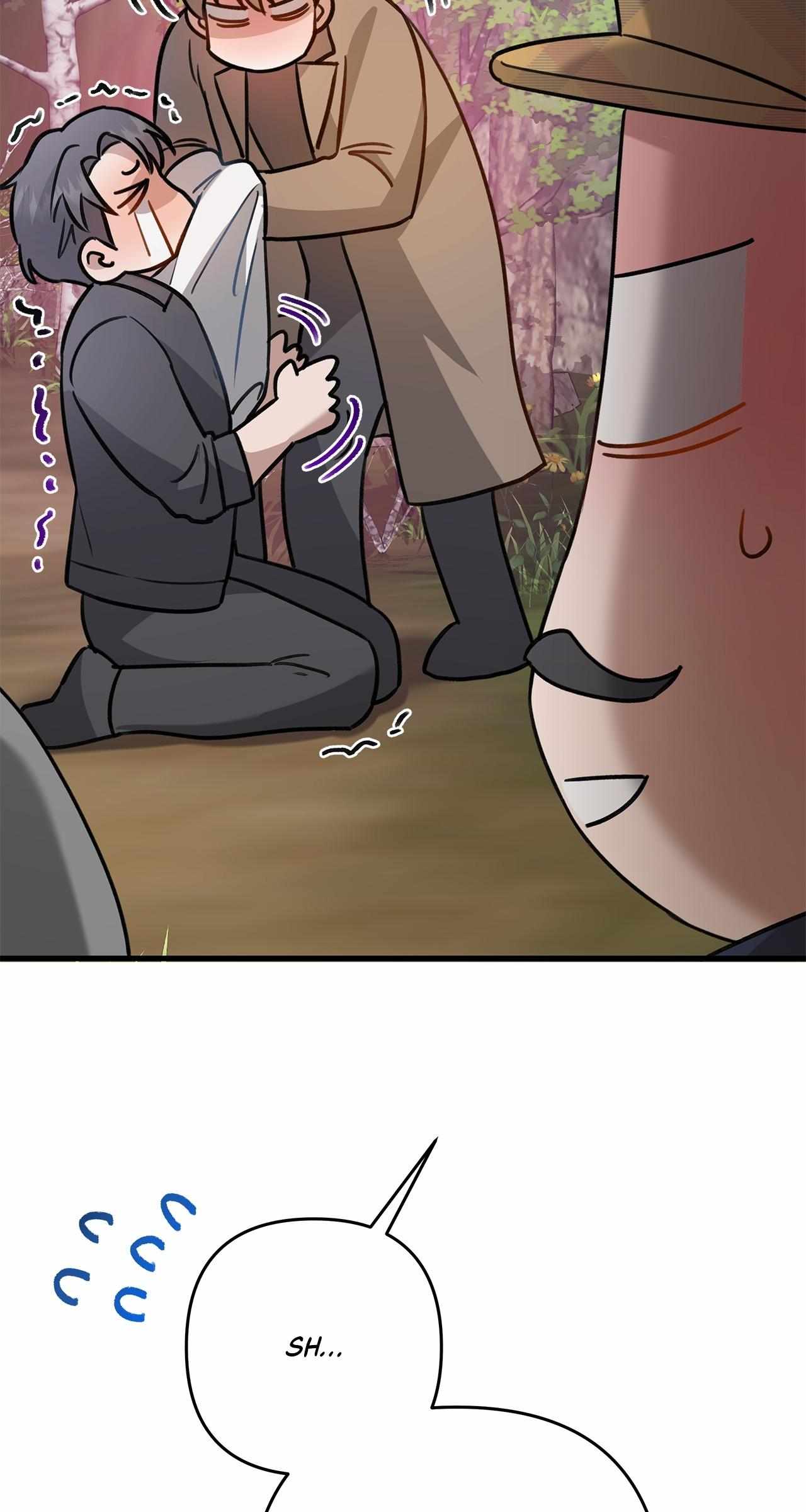 Method Romance Chapter 17 page 60 - 