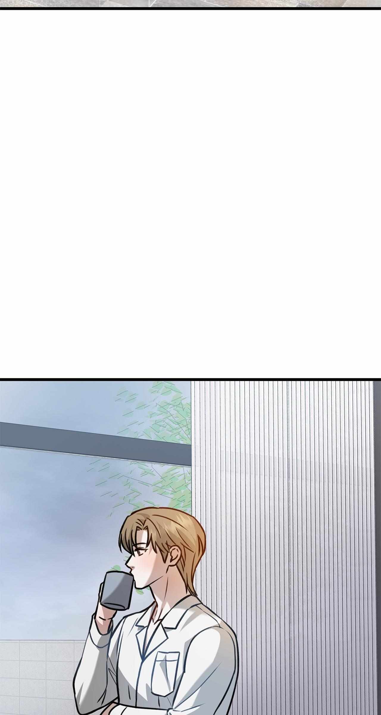 Method Romance Chapter 17 page 70 - 