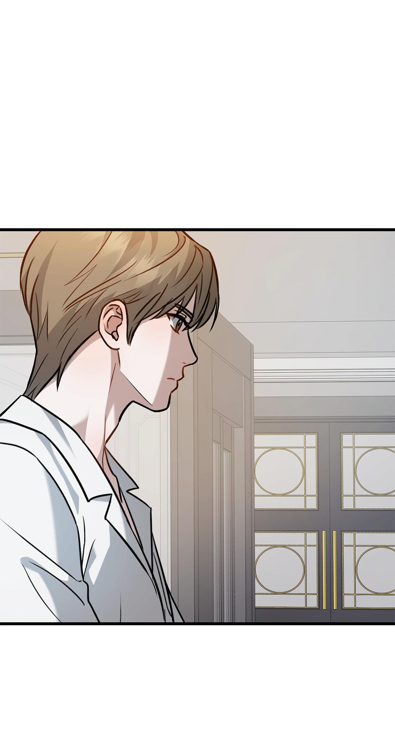 Method Romance Chapter 17 page 72 - 