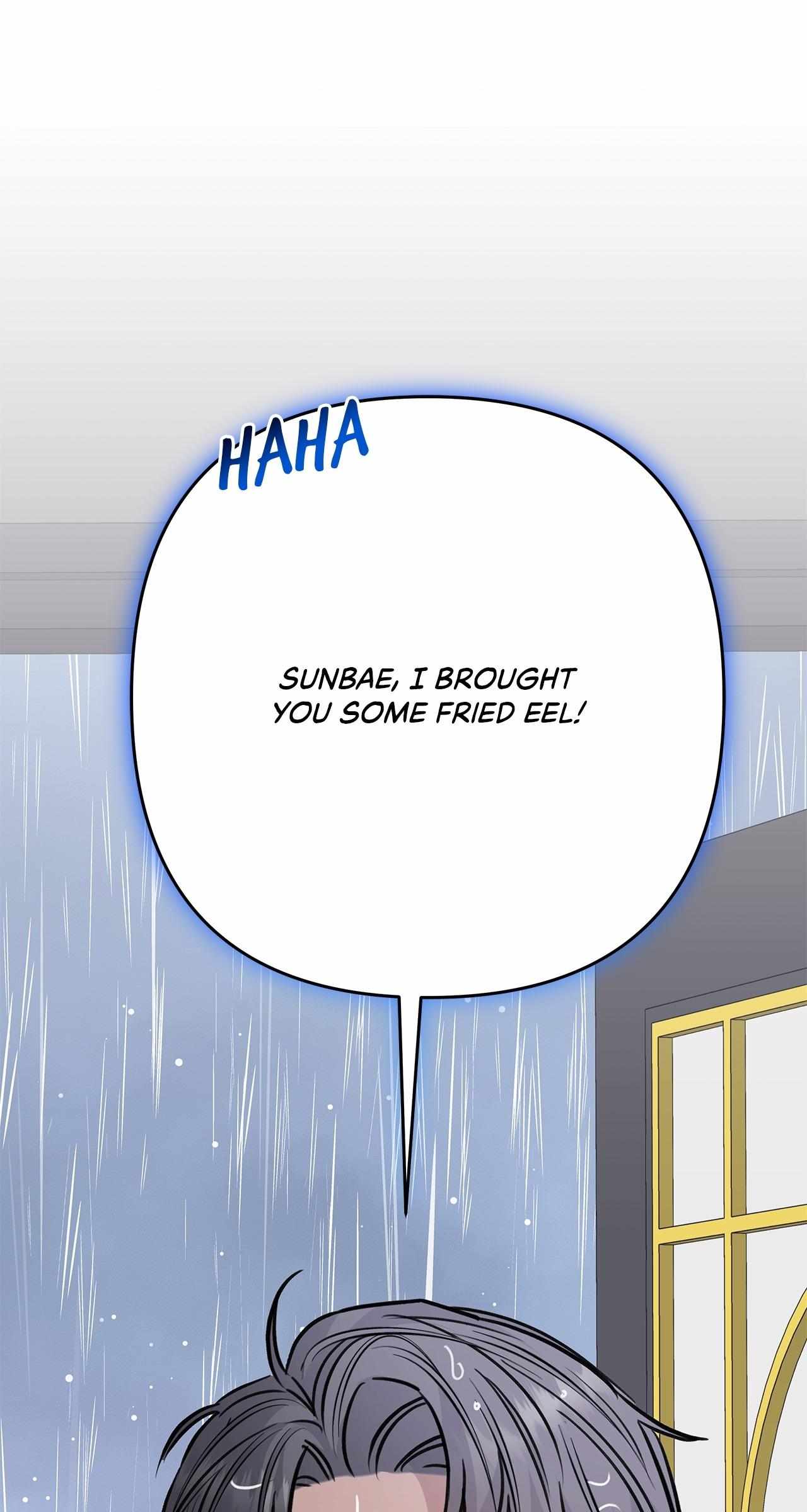 Method Romance Chapter 17 page 75 - 