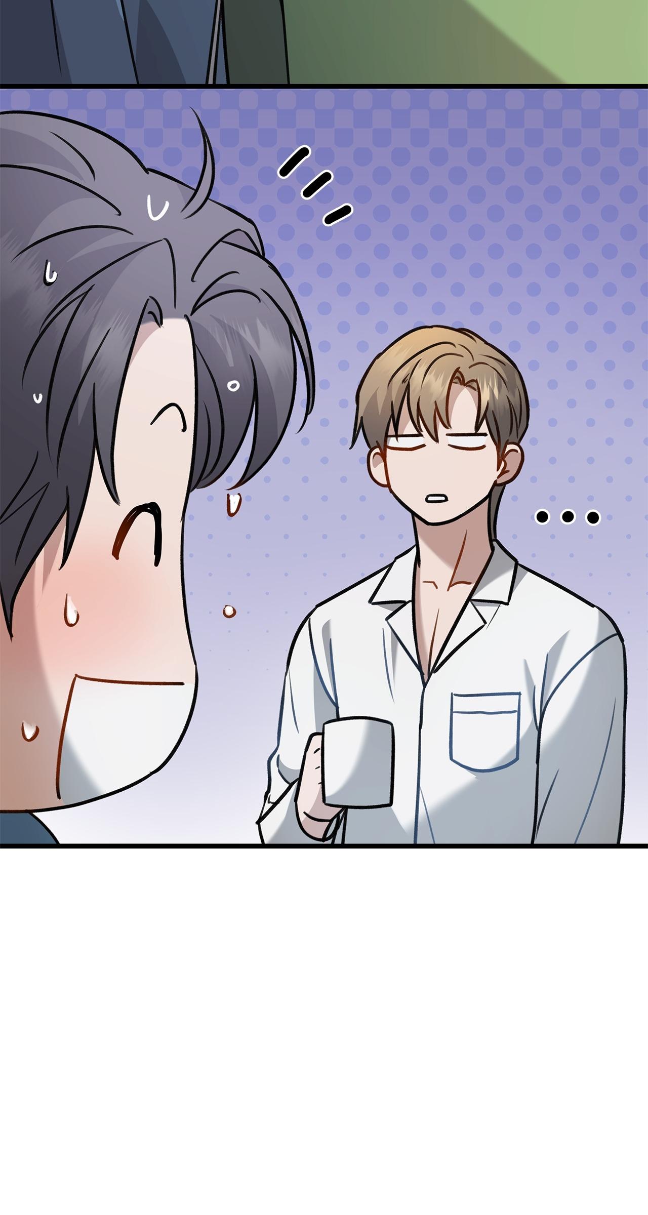 Method Romance Chapter 17 page 77 - 